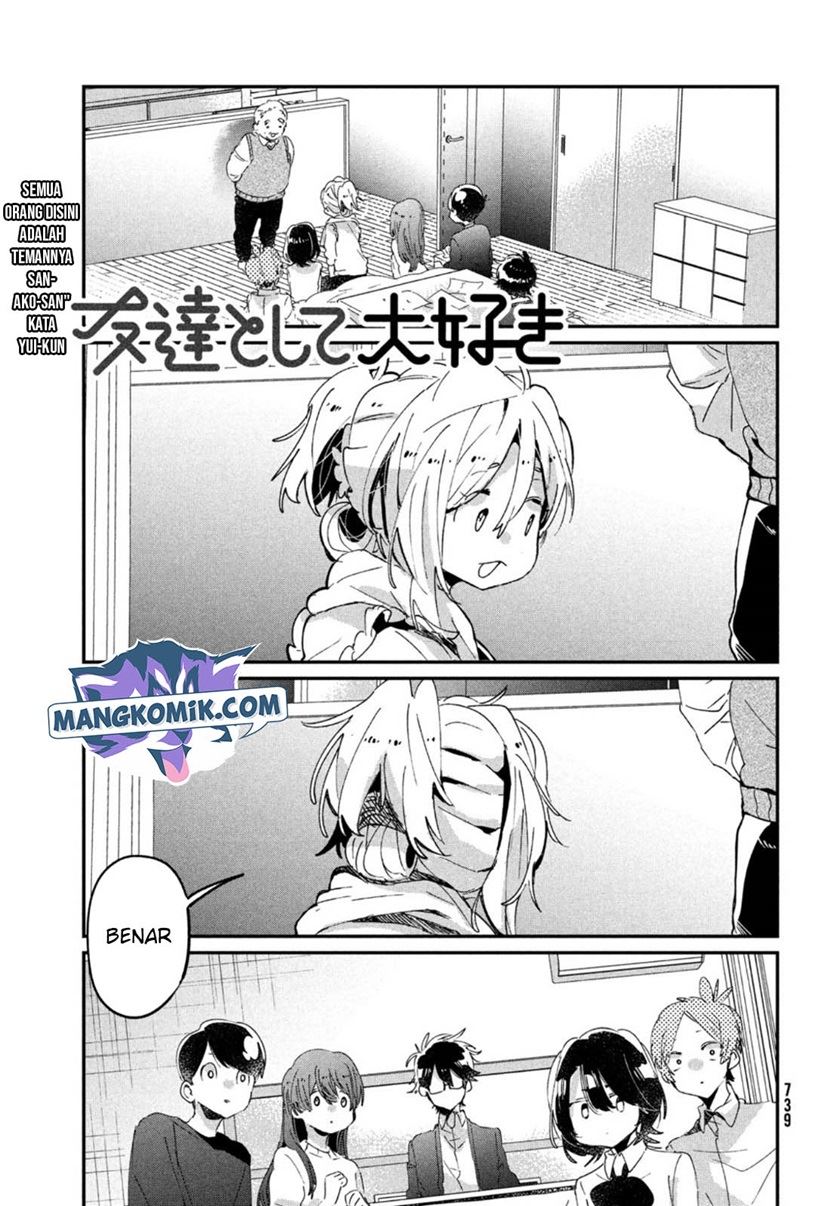 Tomodachi to Shite Daisuki Chapter 17